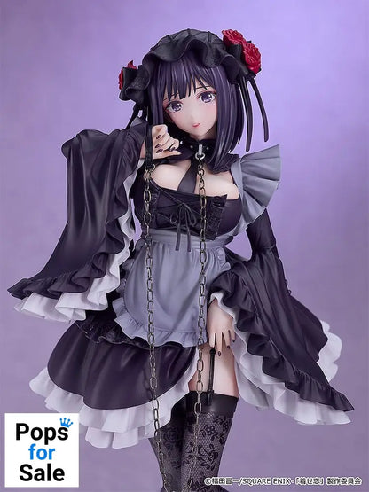 My Dress-Up Darling PVC Statue 1/6 Shizuku Kuroe: Cosplay by Marin 27 cm