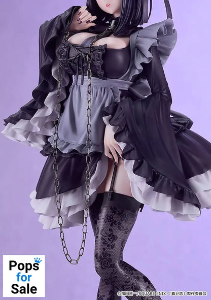 My Dress-Up Darling PVC Statue 1/6 Shizuku Kuroe: Cosplay by Marin 27 cm