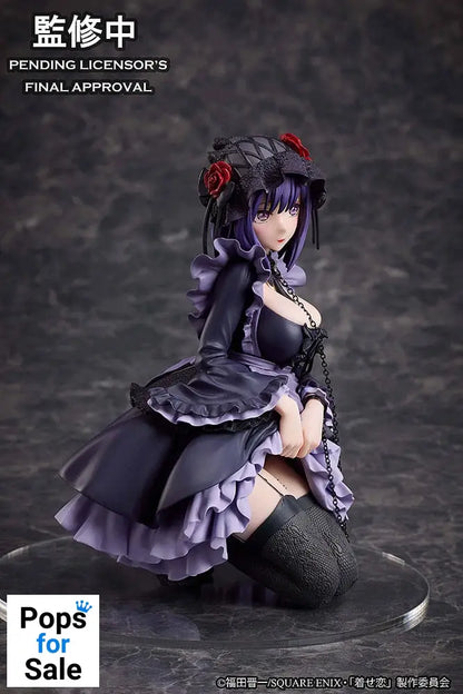 My Dress Up Darling Statue Marin Kitagawa Shizuku Kuroe Cosplay Ver. 14 cm