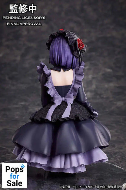 My Dress Up Darling Statue Marin Kitagawa Shizuku Kuroe Cosplay Ver. 14 cm Statues