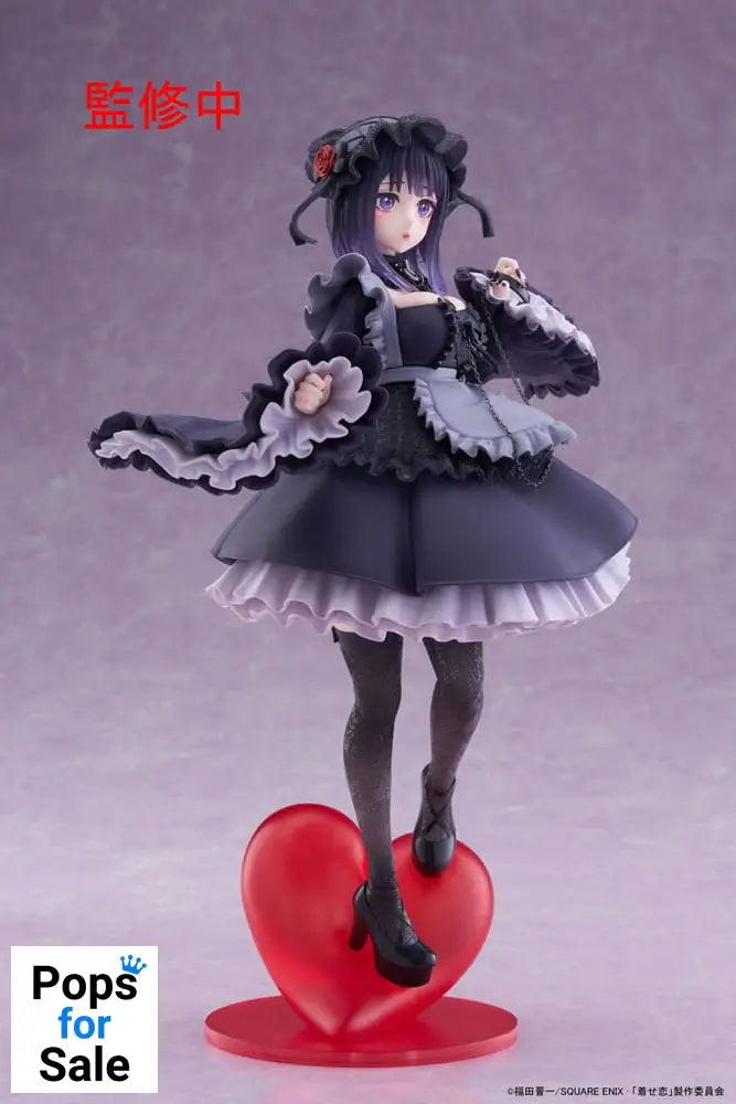 My Dress-Up Darling T-Most PVC Statue Marin Kitagawa Shizuku Kuroe Ver. 25 cm