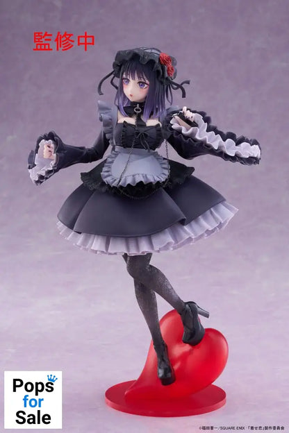 My Dress-Up Darling T-Most PVC Statue Marin Kitagawa Shizuku Kuroe Ver. 25 cm