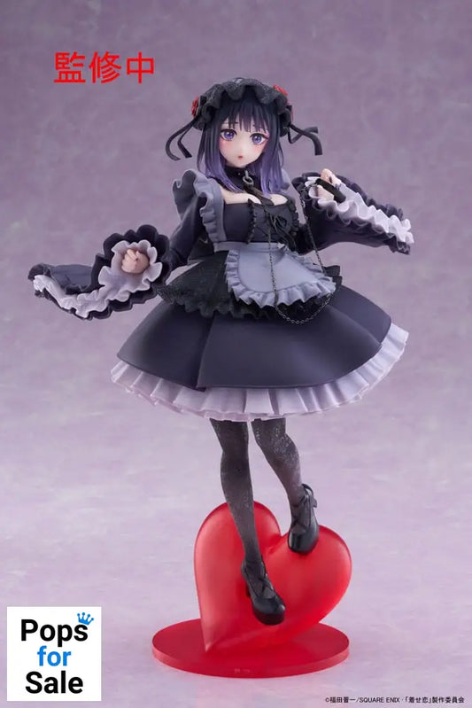 My Dress-Up Darling T-Most PVC Statue Marin Kitagawa Shizuku Kuroe Ver. 25 cm