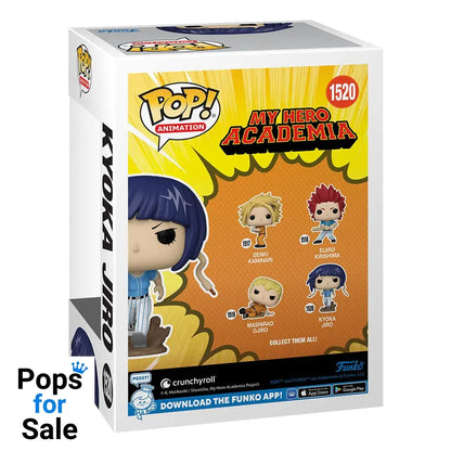 My Hero Academia - Hero League Baseball  POP! Animation Vinyl Figure Jiro 9 cm