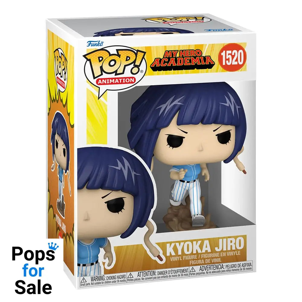 My Hero Academia - Hero League Baseball  POP! Animation Vinyl Figure Jiro 9 cm
