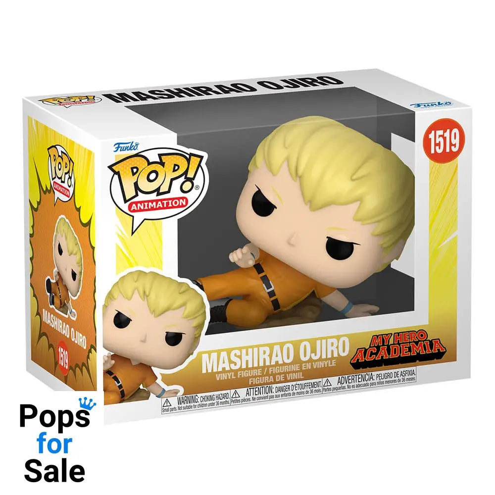 My Hero Academia - Hero League Baseball POP! Animation Vinyl Figure Ojiro 9 cm