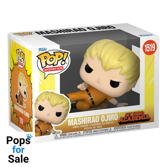 My Hero Academia - Hero League Baseball POP! Animation Vinyl Figure Ojiro 9 cm