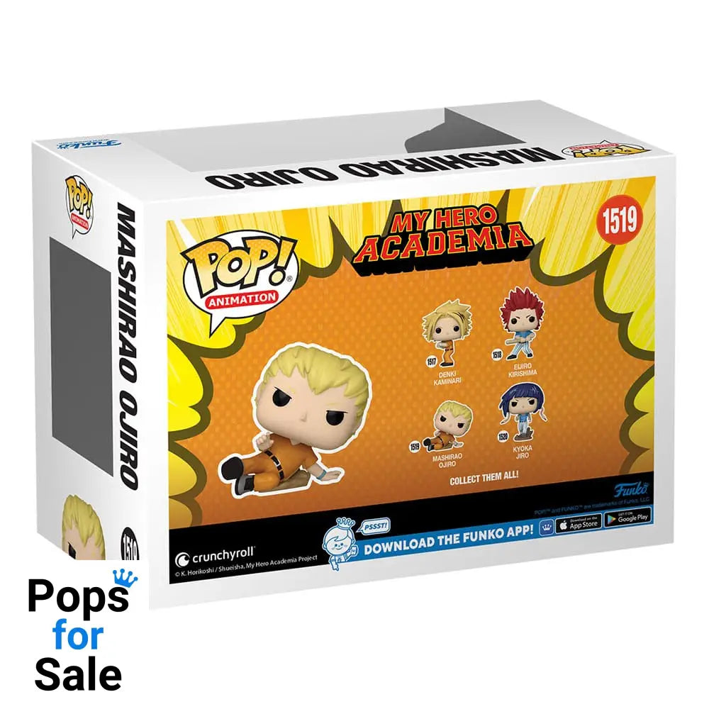 My Hero Academia - Hero League Baseball POP! Animation Vinyl Figure Ojiro 9 cm