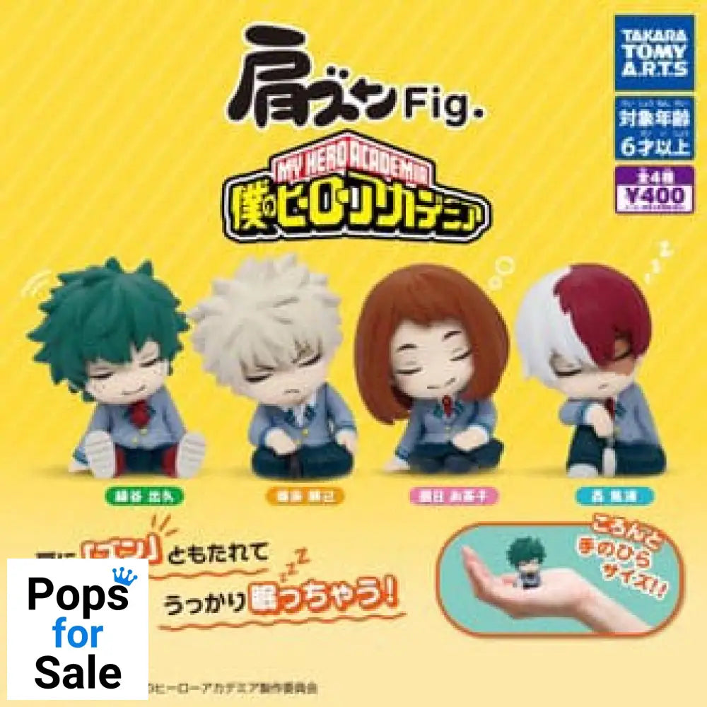 My Hero Academia Twinchees Mini Figures Lil´Sleepers 5 cm Display (24) Mini-figures