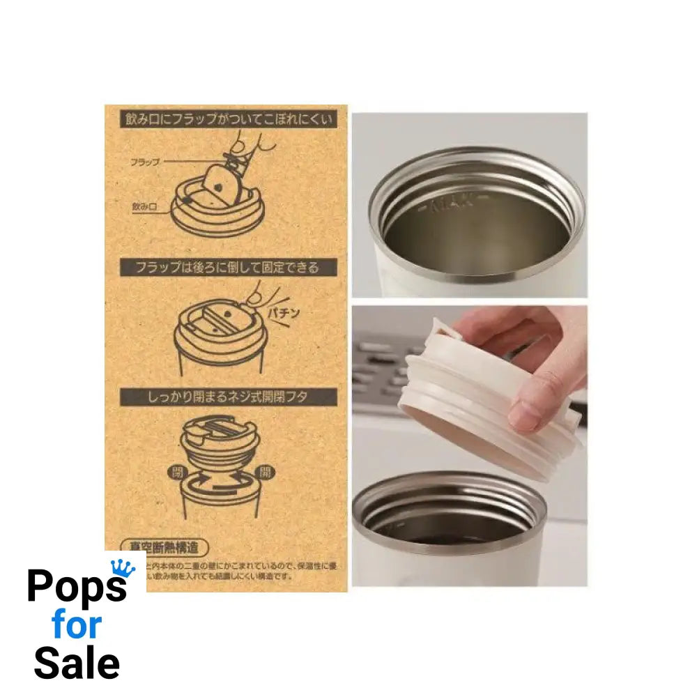 My Neighbor Totoro Mug Mat Green 350 ml