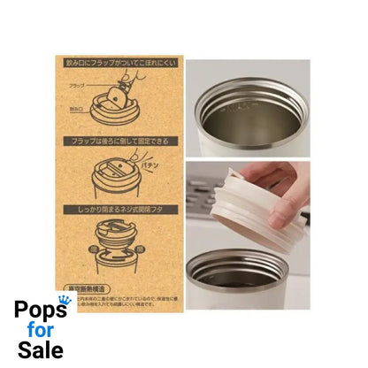 My Neighbor Totoro Mug Mat Green 350 ml