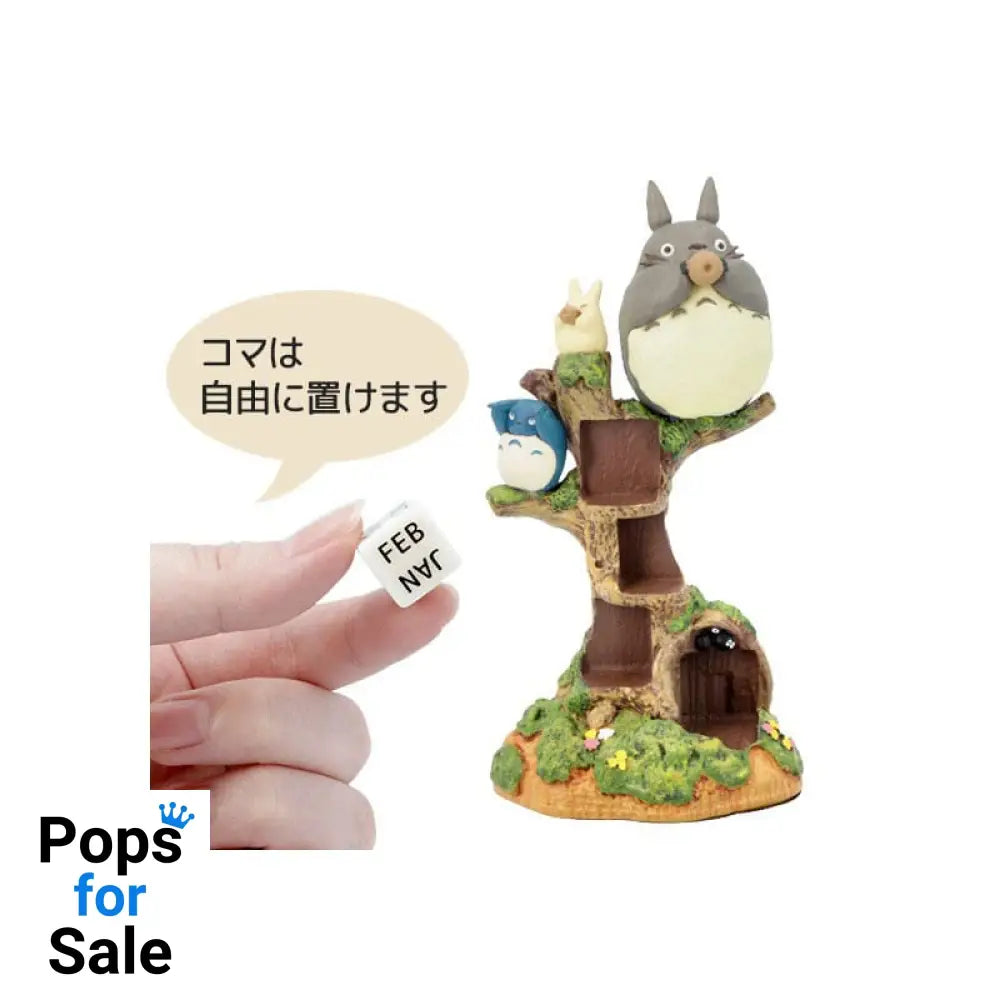 My Neighbor Totoro Statue Three-wheeler Diorama / Calendar 11 cm Statues