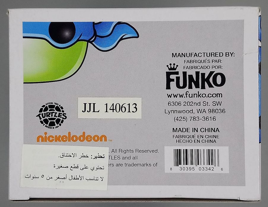 63 Leonardo - Teenage Mutant Ninja Turtles Funko POP