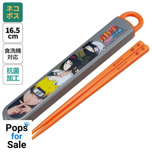 Naruto Chopsticks with Box Team 7 17 cm Kitchen- and Tableware