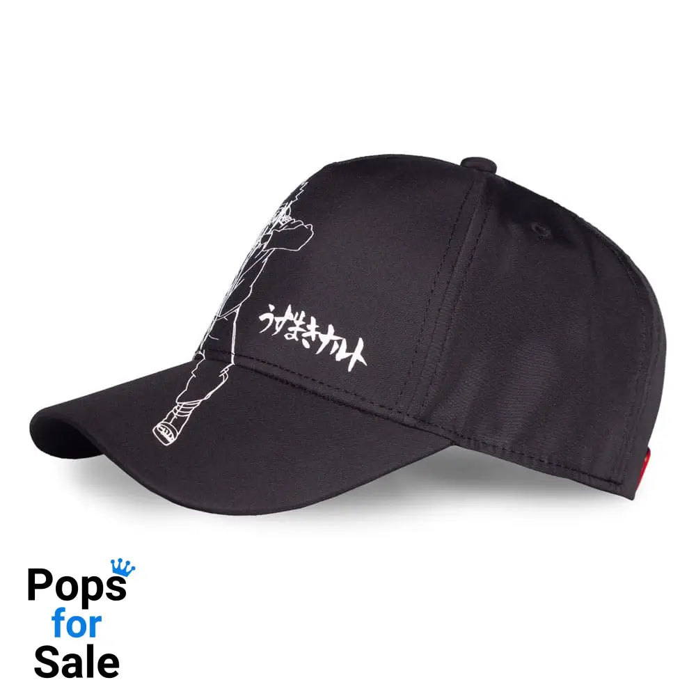 Naruto Shippuden Baseball Cap Naruto Black & White