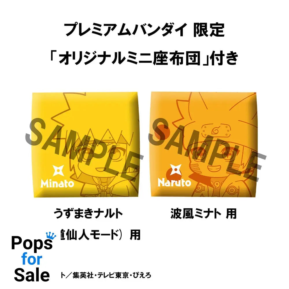 Naruto Shippuden Look Up PVC Statue Naruto Uzumaki Six Paths Sage Mode & Minato Namikaze 11 cm (with gift)