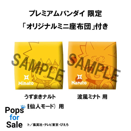 Naruto Shippuden Look Up PVC Statue Naruto Uzumaki Six Paths Sage Mode & Minato Namikaze 11 cm (with gift)