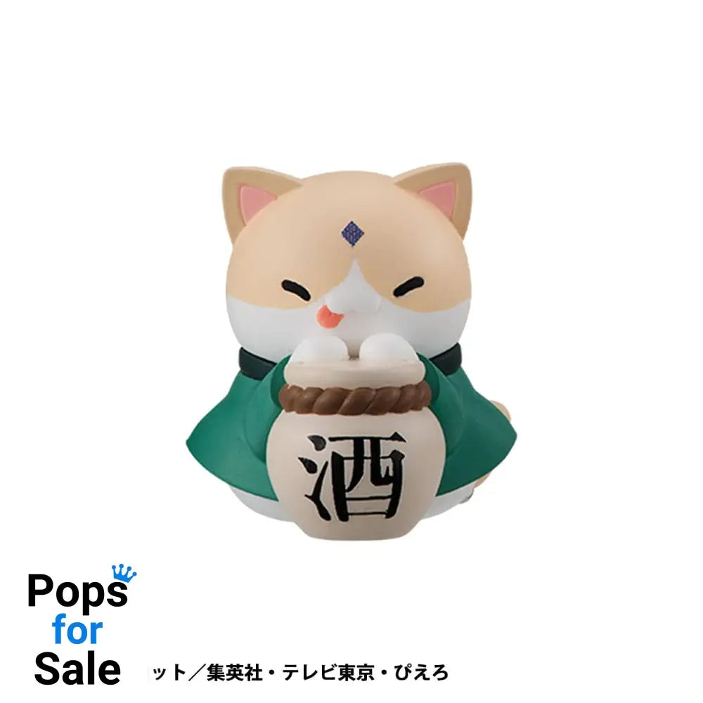 Naruto Shippuden Mega Cat Project Nyaruto! Trading Figures Come here Sasuke-kun 3 cm Assortment (8)