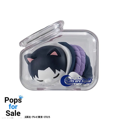 Naruto Shippuden Mega Cat Project Nyaruto! Trading Figures Good Night Nyaruto! 3 cm Assortment (8)