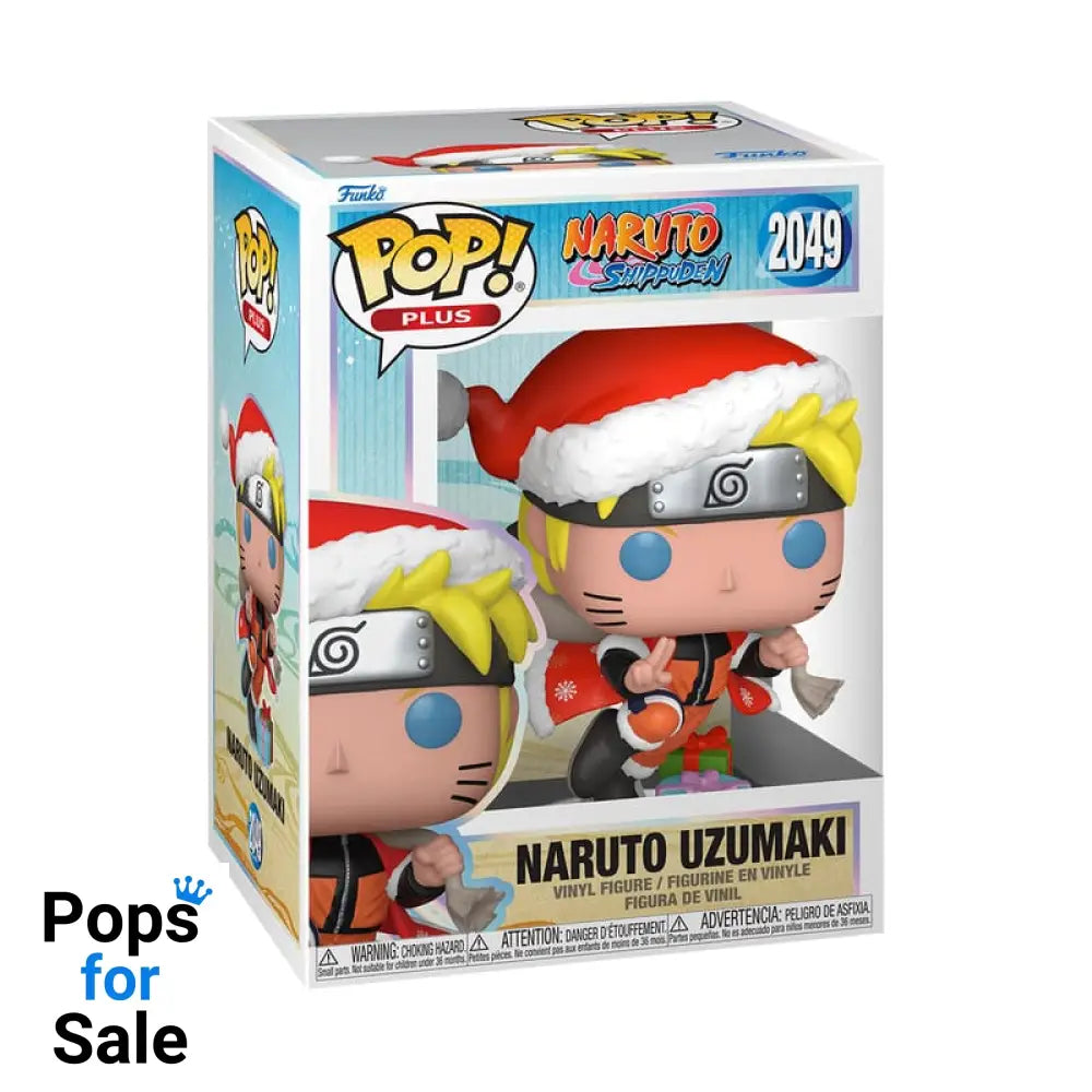 Naruto Shippuden POP! Plus Animation Vinyl Figures Naruto(Holi) 9 cm