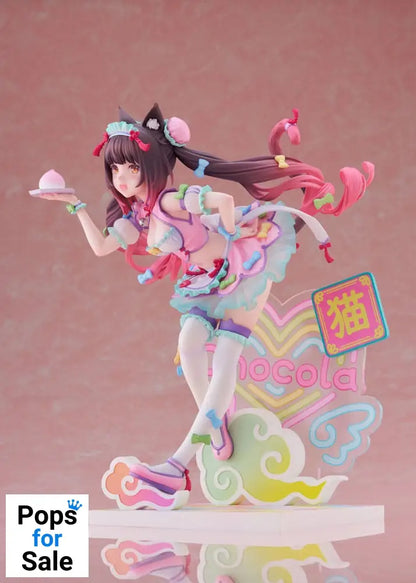 Nekopara PVC Statue 1/7 Chocola Dreamy Cute China Ver. 20 cm