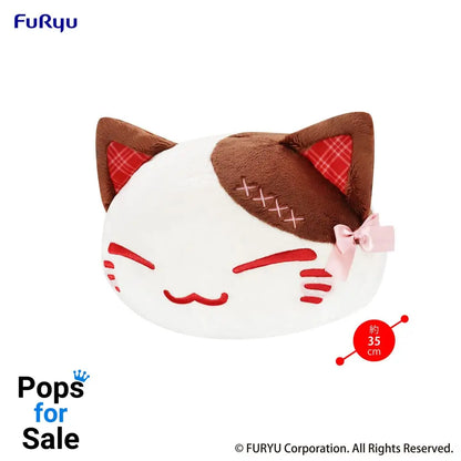 Nemuneko Cat Sweet Big Plush Figure Brown 35 cm