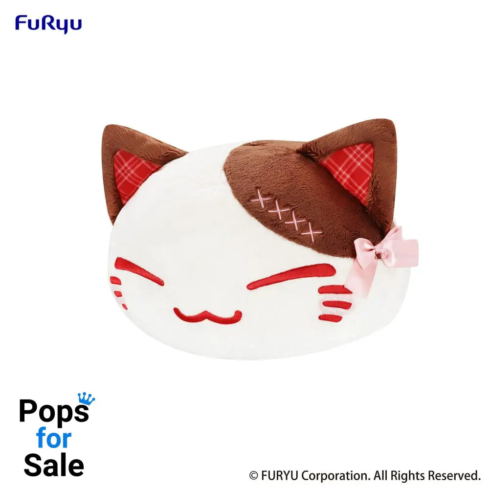 Nemuneko Cat Sweet Big Plush Figure Brown 35 cm