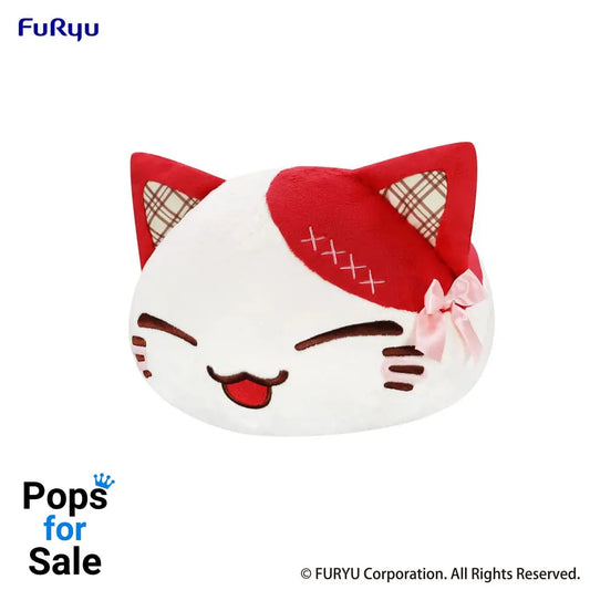 Nemuneko Cat Sweet Big Plush Figure Red 35 cm Plushes