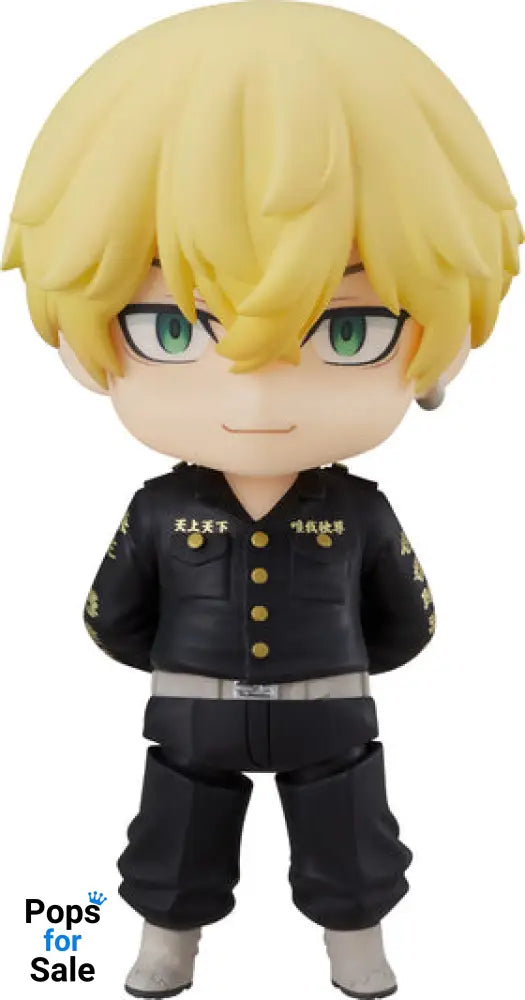 Nendoroid Chifuyu Matsuno Tokyo Revengers Nendoroid
