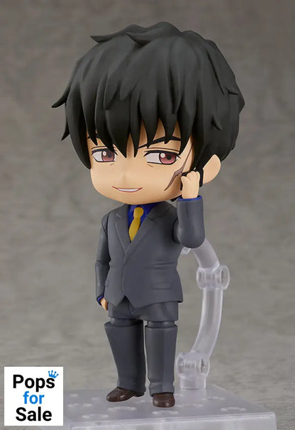 Nendoroid Steven A Starphase Nendoroid