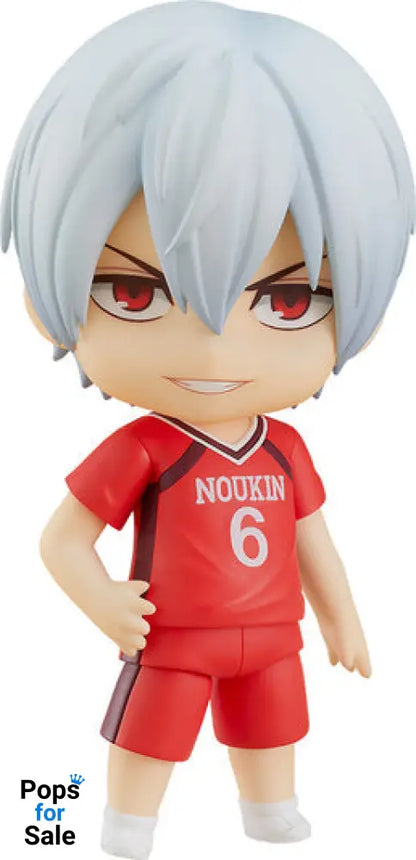 Nendoroid Tatsuya Yoigoshi My Hero Academia Nendoroid