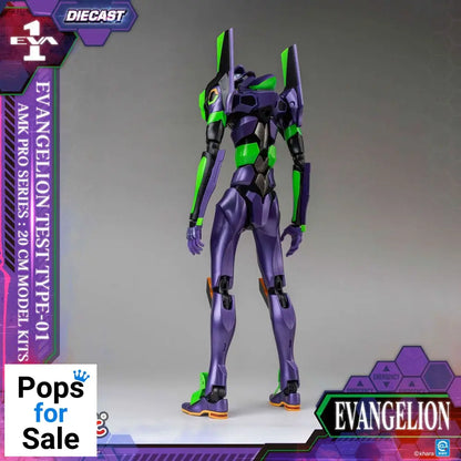 Neon Genesis Evangelion AMK Pro Series Model Kit Eva-01 Test Type 20 cm