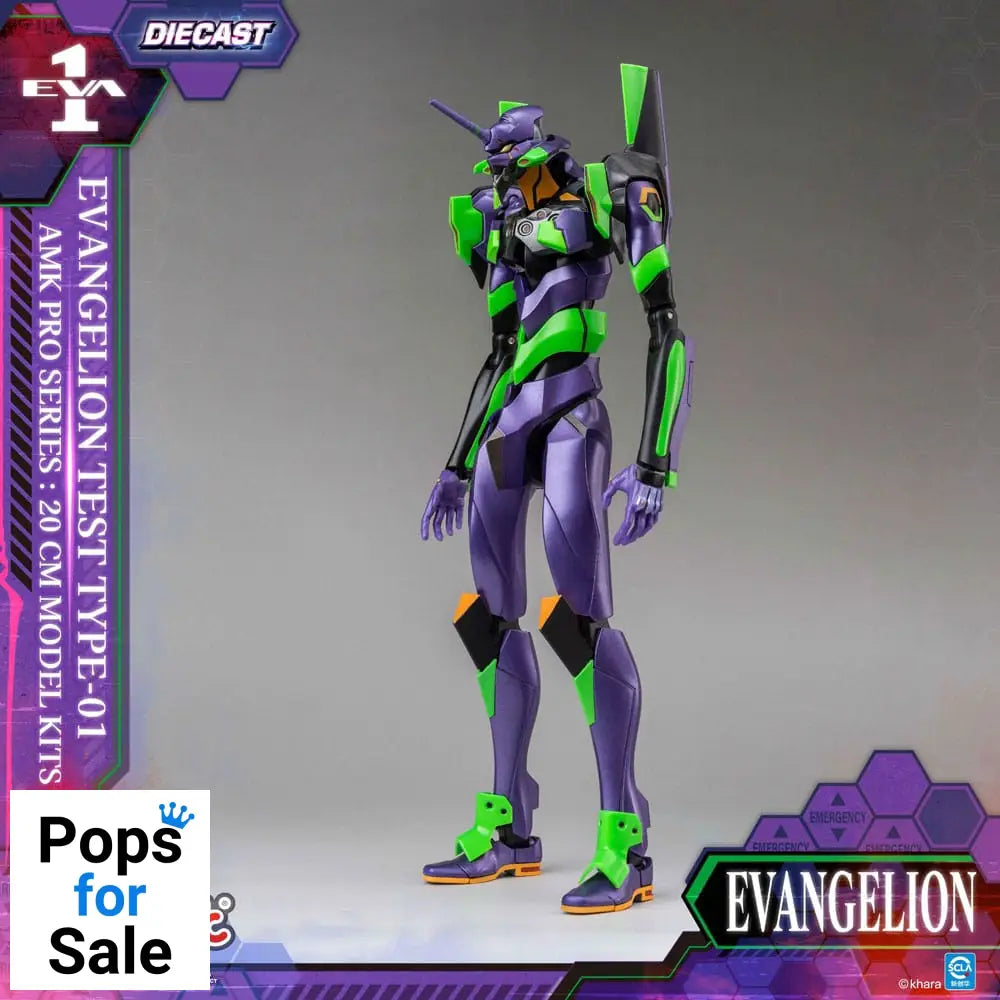 Neon Genesis Evangelion AMK Pro Series Model Kit Eva-01 Test Type 20 cm