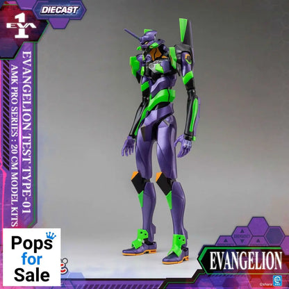 Neon Genesis Evangelion AMK Pro Series Model Kit Eva-01 Test Type 20 cm