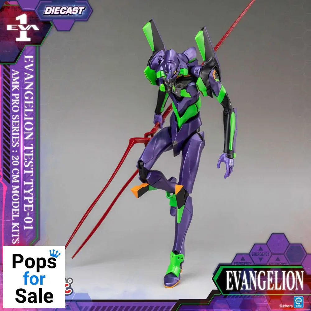 Neon Genesis Evangelion AMK Pro Series Model Kit Eva-01 Test Type 20 cm