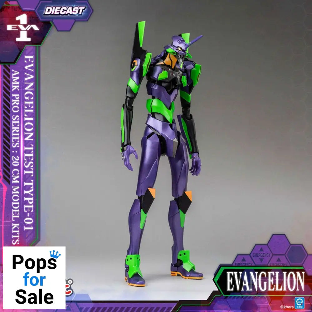Neon Genesis Evangelion AMK Pro Series Model Kit Eva-01 Test Type 20 cm