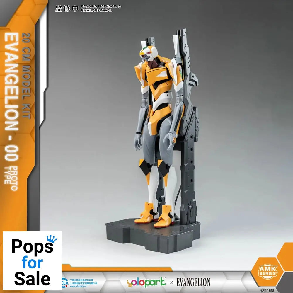 Neon Genesis Evangelion AMK Series Plastic Model Kit Eva-00 20 cm Model kits