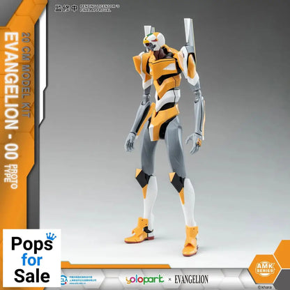 Neon Genesis Evangelion AMK Series Plastic Model Kit Eva-00 20 cm Model kits