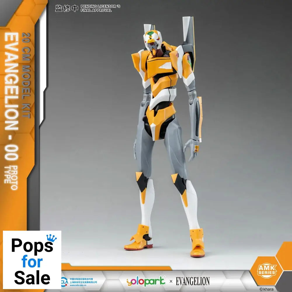 Neon Genesis Evangelion AMK Series Plastic Model Kit Eva-00 20 cm Model kits