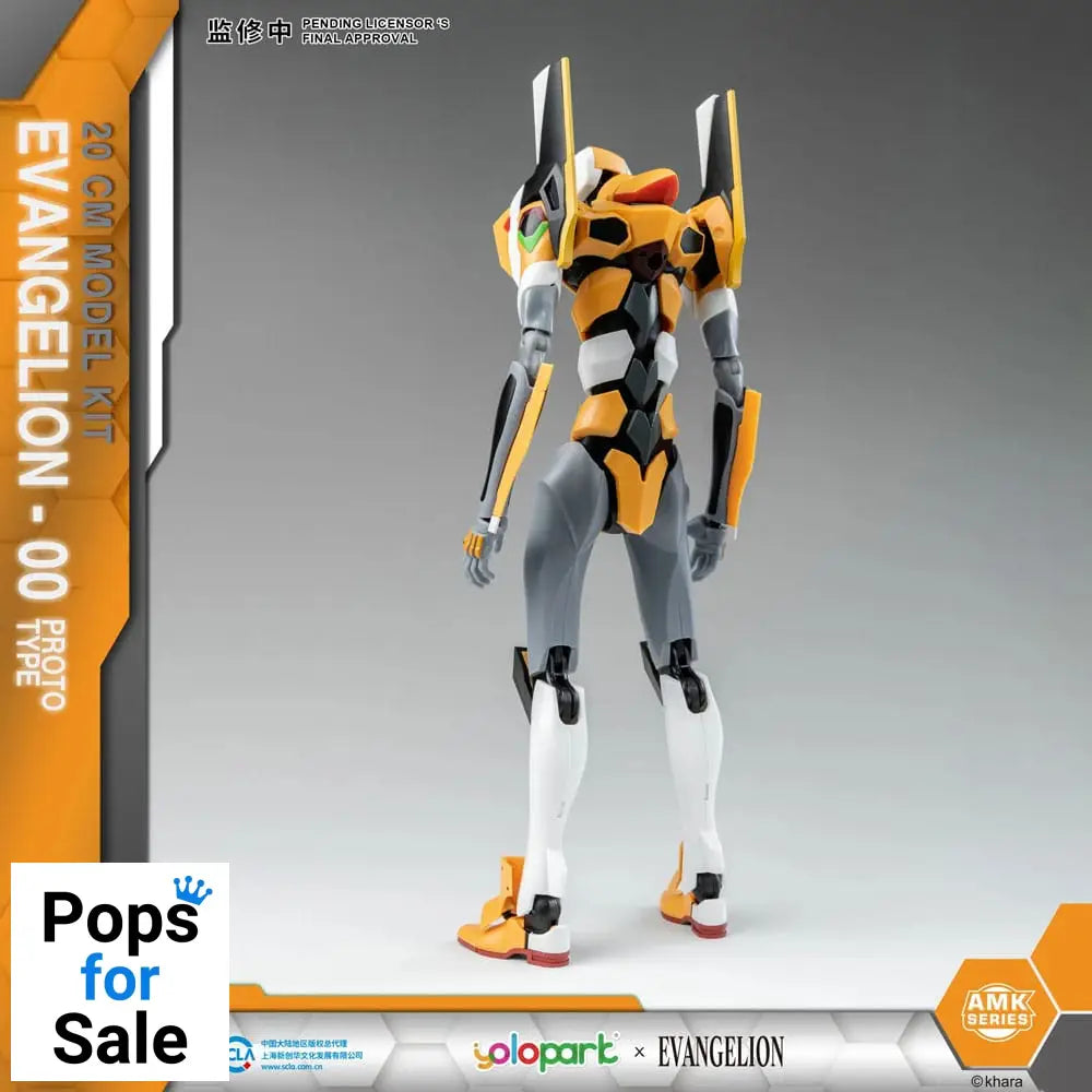 Neon Genesis Evangelion AMK Series Plastic Model Kit Eva-00 20 cm