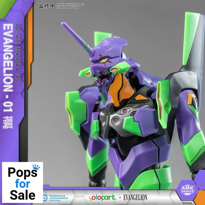 Neon Genesis Evangelion AMK Series Plastic Model Kit Eva-01 20 cm Model kits