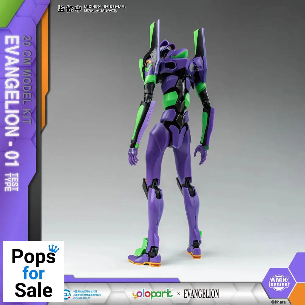 Neon Genesis Evangelion AMK Series Plastic Model Kit Eva-01 20 cm
