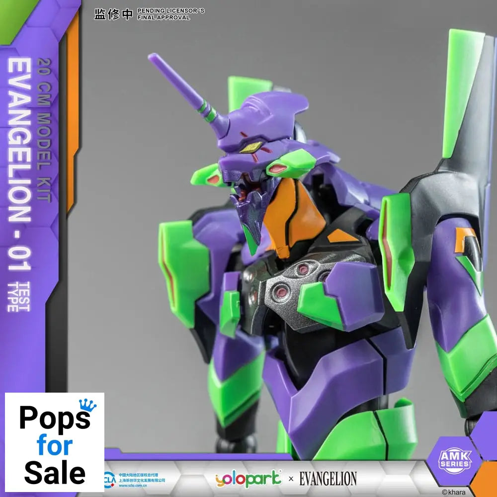 Neon Genesis Evangelion AMK Series Plastic Model Kit Eva-01 20 cm