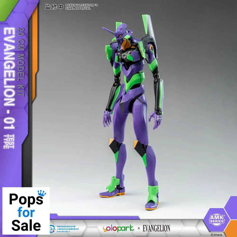 Neon Genesis Evangelion AMK Series Plastic Model Kit Eva-01 20 cm Model kits