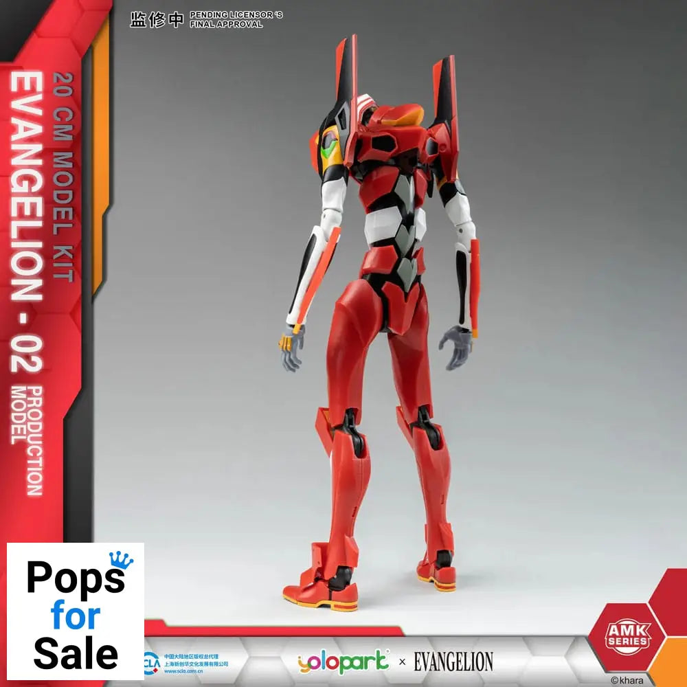 Neon Genesis Evangelion AMK Series Plastic Model Kit Eva-02 20 cm Model kits