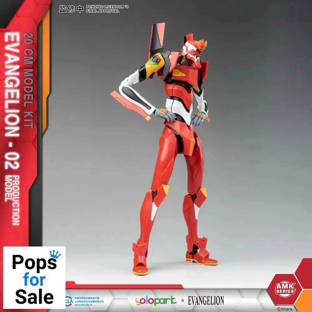 Neon Genesis Evangelion AMK Series Plastic Model Kit Eva-02 20 cm