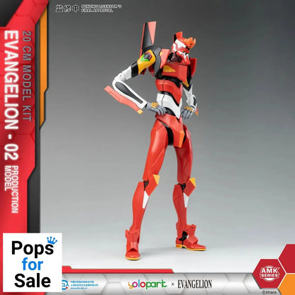 Neon Genesis Evangelion AMK Series Plastic Model Kit Eva-02 20 cm