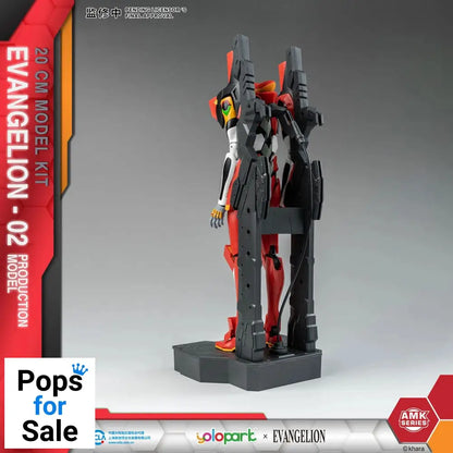 Neon Genesis Evangelion AMK Series Plastic Model Kit Eva-02 20 cm Model kits