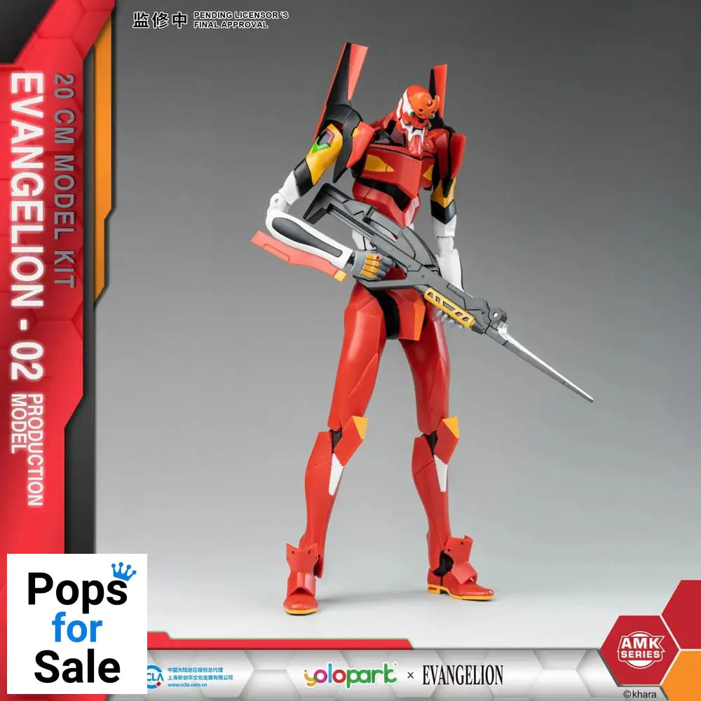 Neon Genesis Evangelion AMK Series Plastic Model Kit Eva-02 20 cm