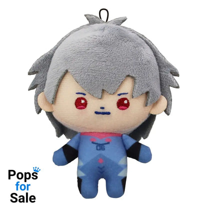 Neon Genesis Evangelion Eva Pocket Plush Figure Kaworu 10 cm